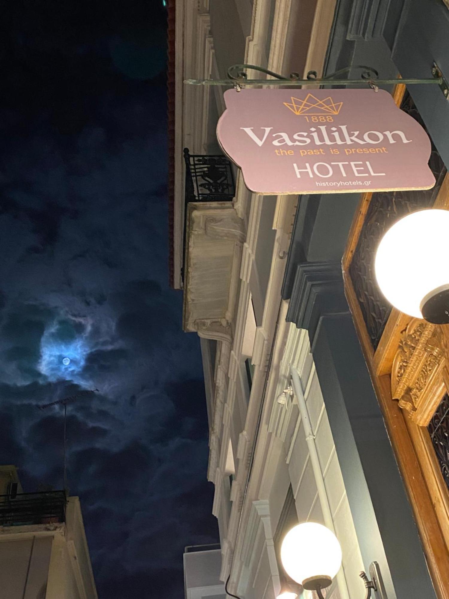Vasilikon Hotel 1888 The Past Is Present Historical Preservation Monument Каламата Екстериор снимка